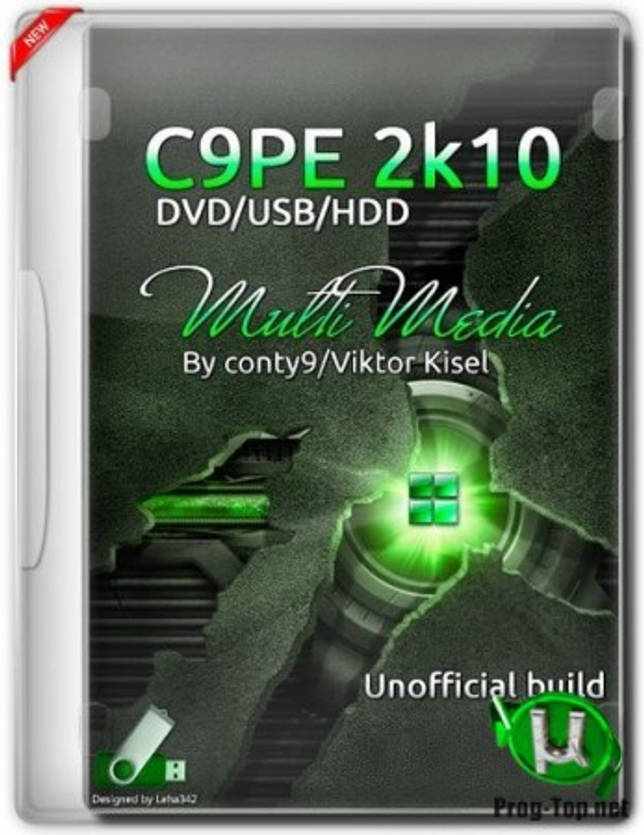 Мультизагрузочный диск для компьютера - C9PE 2k10 Unofficial