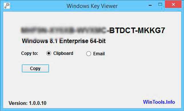 Windows Key Viewer - просмоторщик ключа Windows.