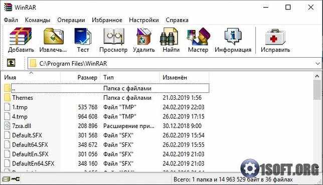 WinRAR 5.91 b1 с кряком + Repack
