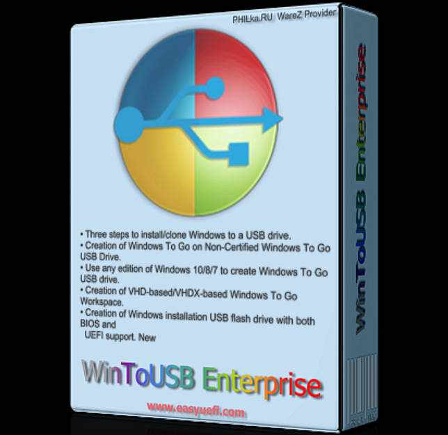 WinToUSB Enterprise 5.6 на русском языке скачать бесплатно