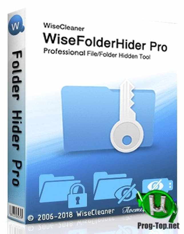 Ограничение доступа к файлам и папкам - Wise Folder Hider Pro 4.3.5.194 RePack (& Portable) by elchupacabra