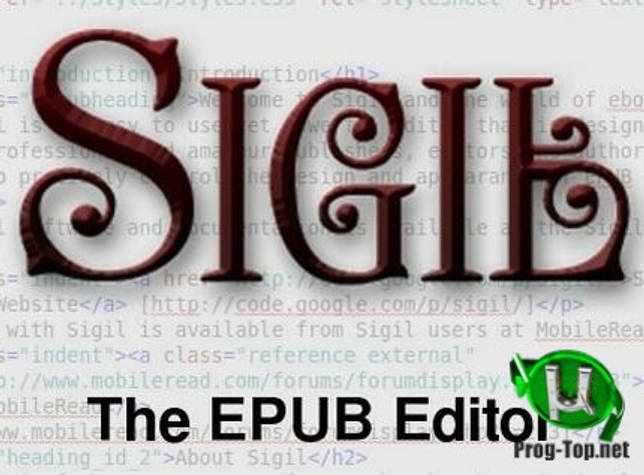 Sigil редактор электронных книг 1.3.0