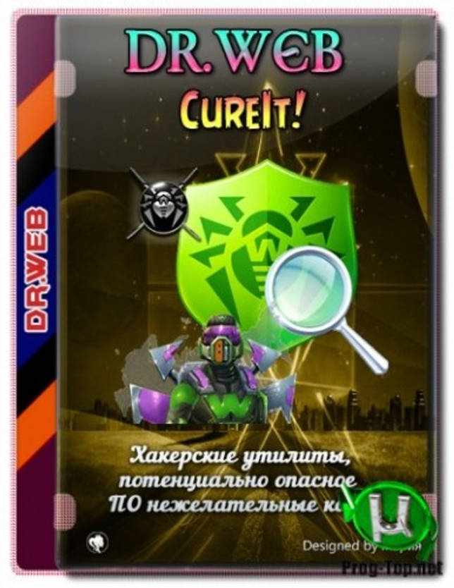 Проверка компьютера на вирусы - Dr.Web CureIt! (24.09.2020) (Обновляемая)