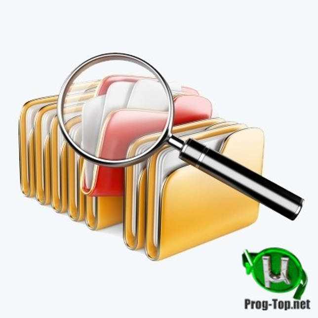 WizTree освобождение места на диске 3.33 + Portable