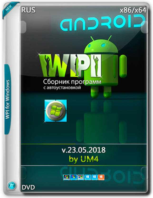 WPI by UM4 DVD v.23.05.2018 (x86-x64) (2018) {Rus}