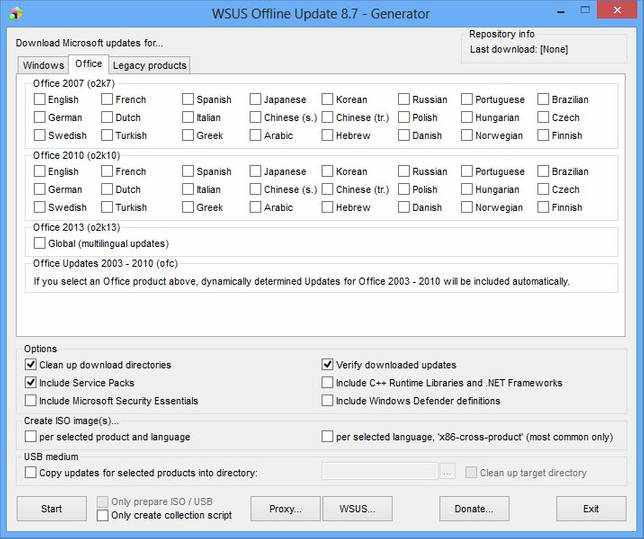WSUS Offline Update 12.0 скачать для Windows 7-10 бесплатно