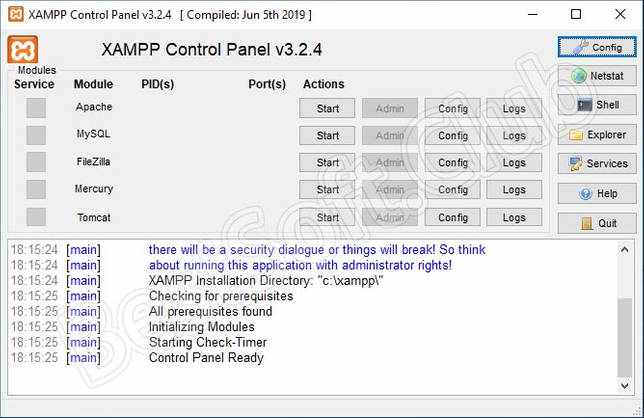 Программный интерфейс XAMPP