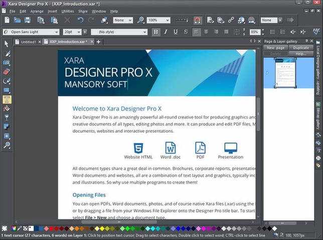 Xara Designer Pro X 17.0.0.58732 скачать бесплатно