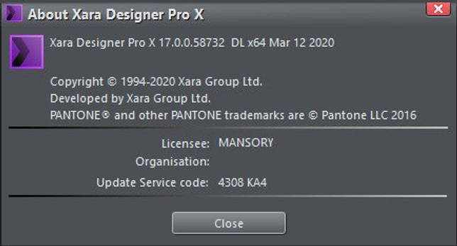 Xara Designer Pro X 17.0.0.58732 скачать бесплатно